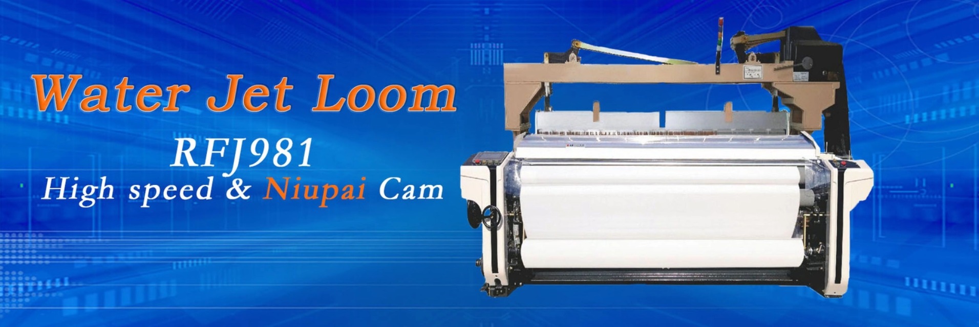 quality WATER JET LOOM factory