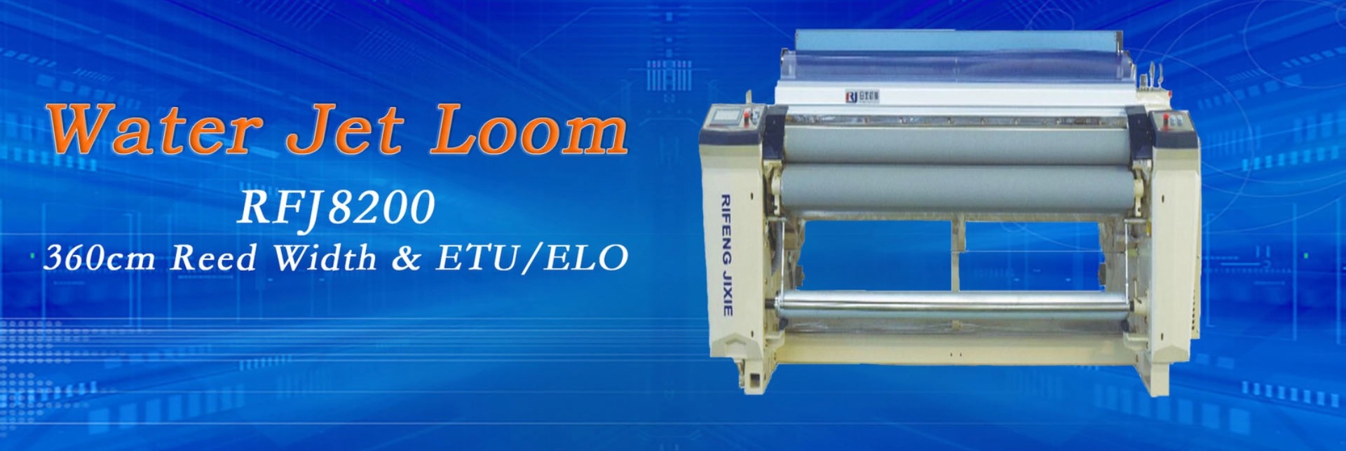 quality WATER JET LOOM factory