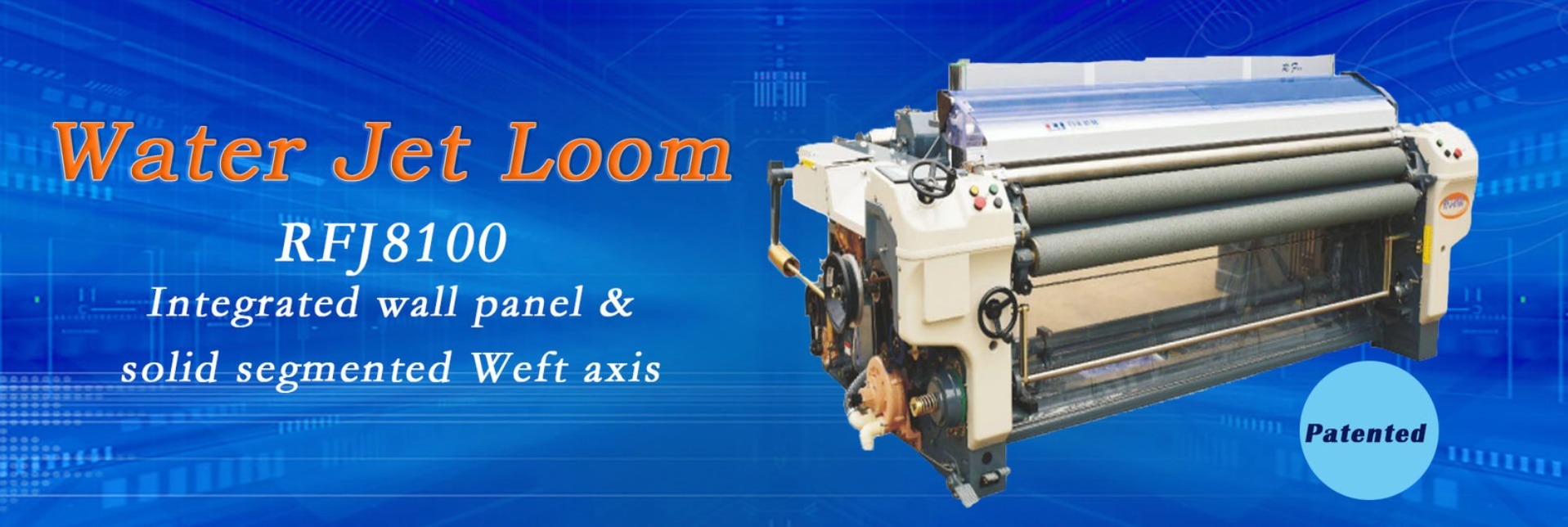 quality WATER JET LOOM factory