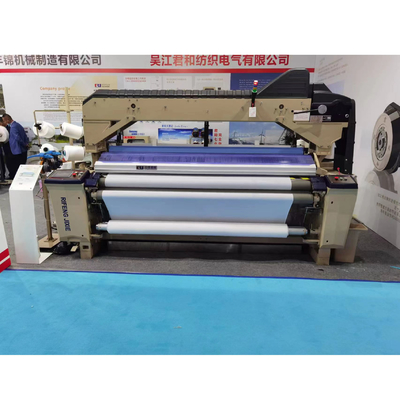 High Density Water Jet Looms Weaving 170cm Cam Shedding High Speed