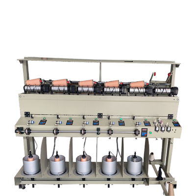 Mechanical Water Jet Loom Fabric 700 RPM 280cm Loom Textile Machine