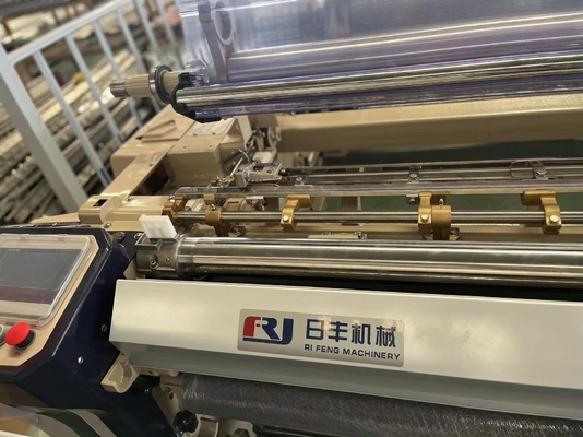 Single Nozzle Fabric Weaving Machine  220cm Electronic Feeder System Water Jet Loom