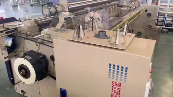 Double Pump Industrial Fabric Weaving Machine Water Jet Loom 310cm 1200 RPM