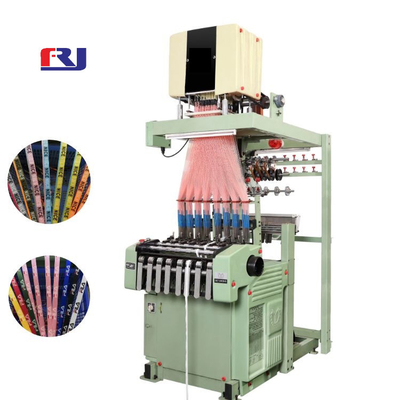 170-360cm Small Weaving Machine Mechanical Electronic Water Jet Jacquard Loom