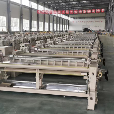 280cm Electronic High Speed Loom Double Nozzle Waterjet Loom Weaving Machine